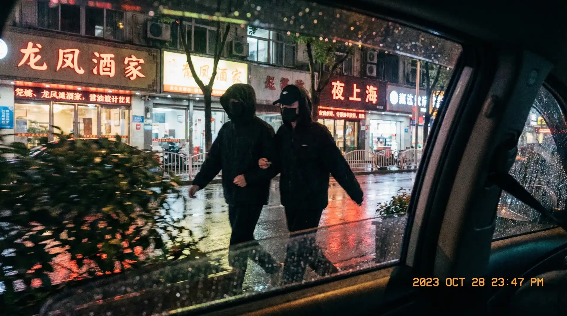 aaa级黄影片 - 顶流明星深夜密会现场抓拍照片